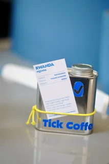 Ngoma Rwanda